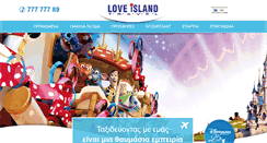 Desktop Screenshot of loveisland-travel.com
