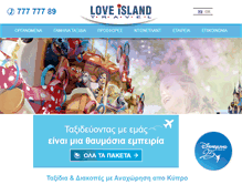 Tablet Screenshot of loveisland-travel.com